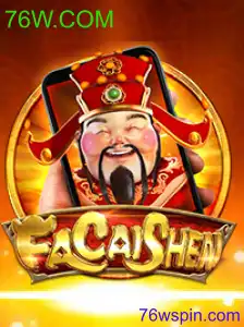 FaCaiShenM